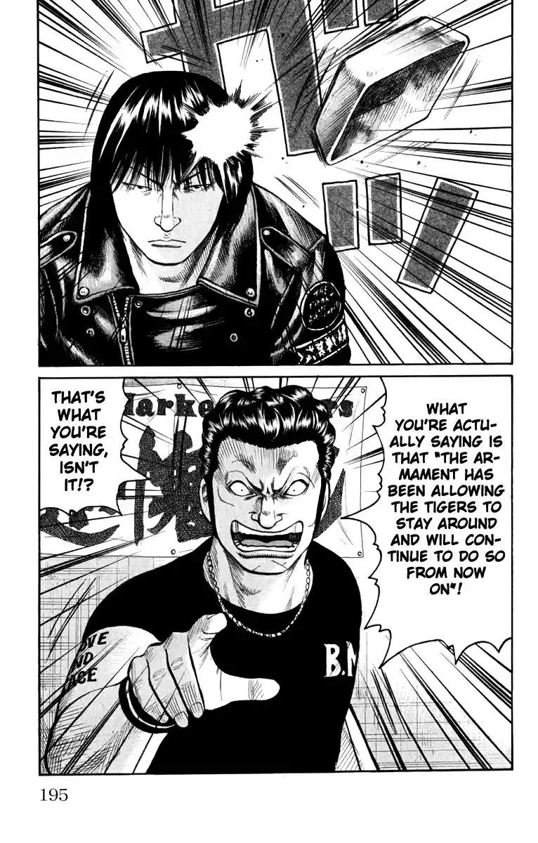 Worst Vol. 16 Ch. 64 Mediator