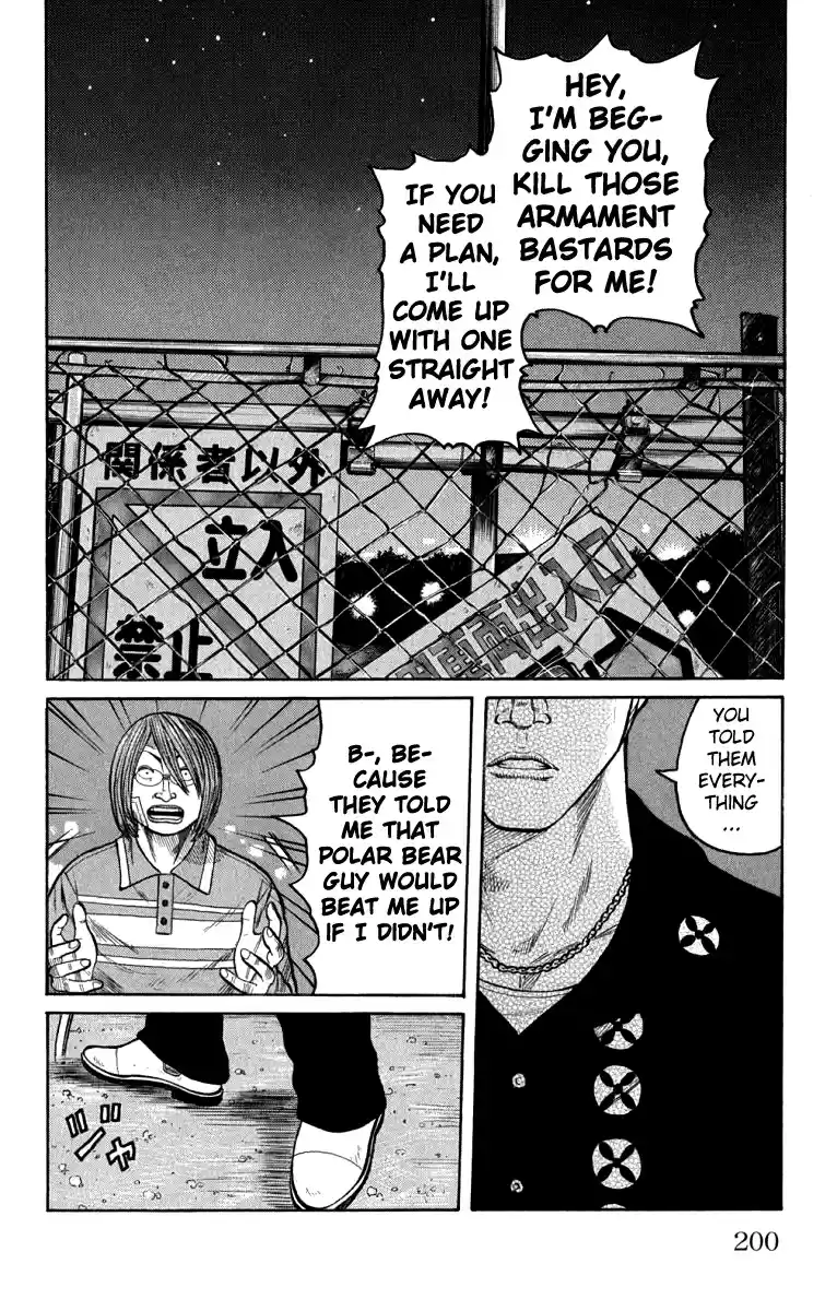 Worst Vol. 16 Ch. 64 Mediator