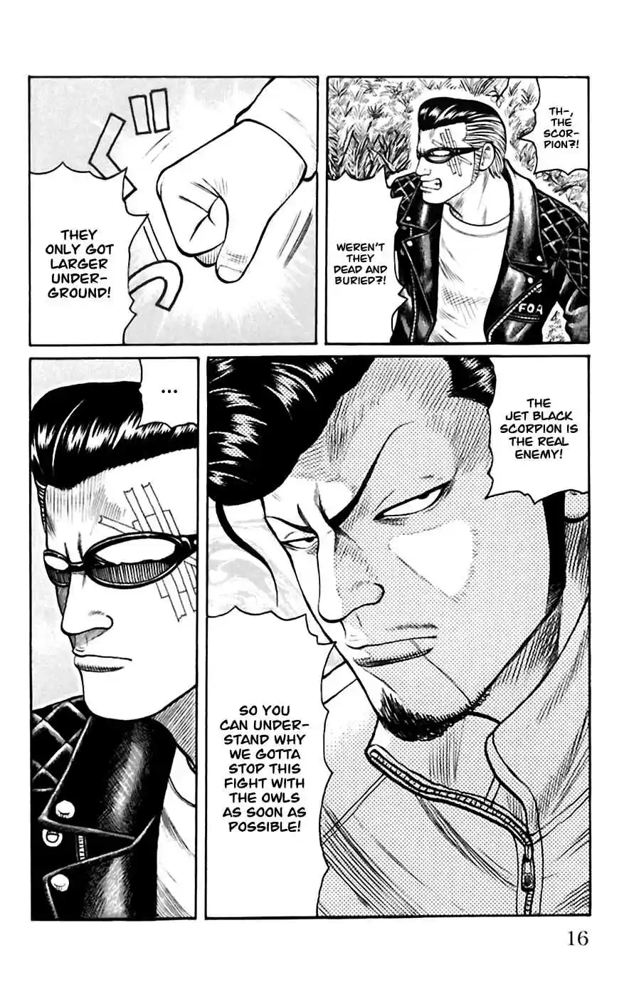 Worst Vol. 17 Ch. 65 Seventh Generation