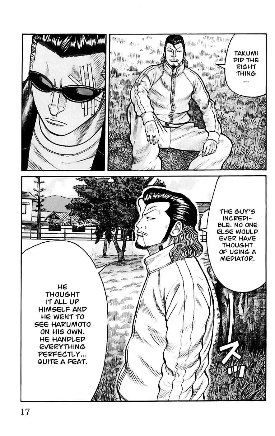 Worst Vol. 17 Ch. 65 Seventh Generation