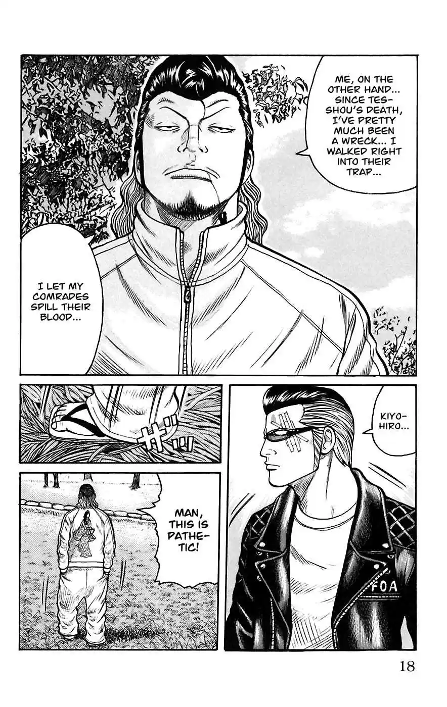 Worst Vol. 17 Ch. 65 Seventh Generation