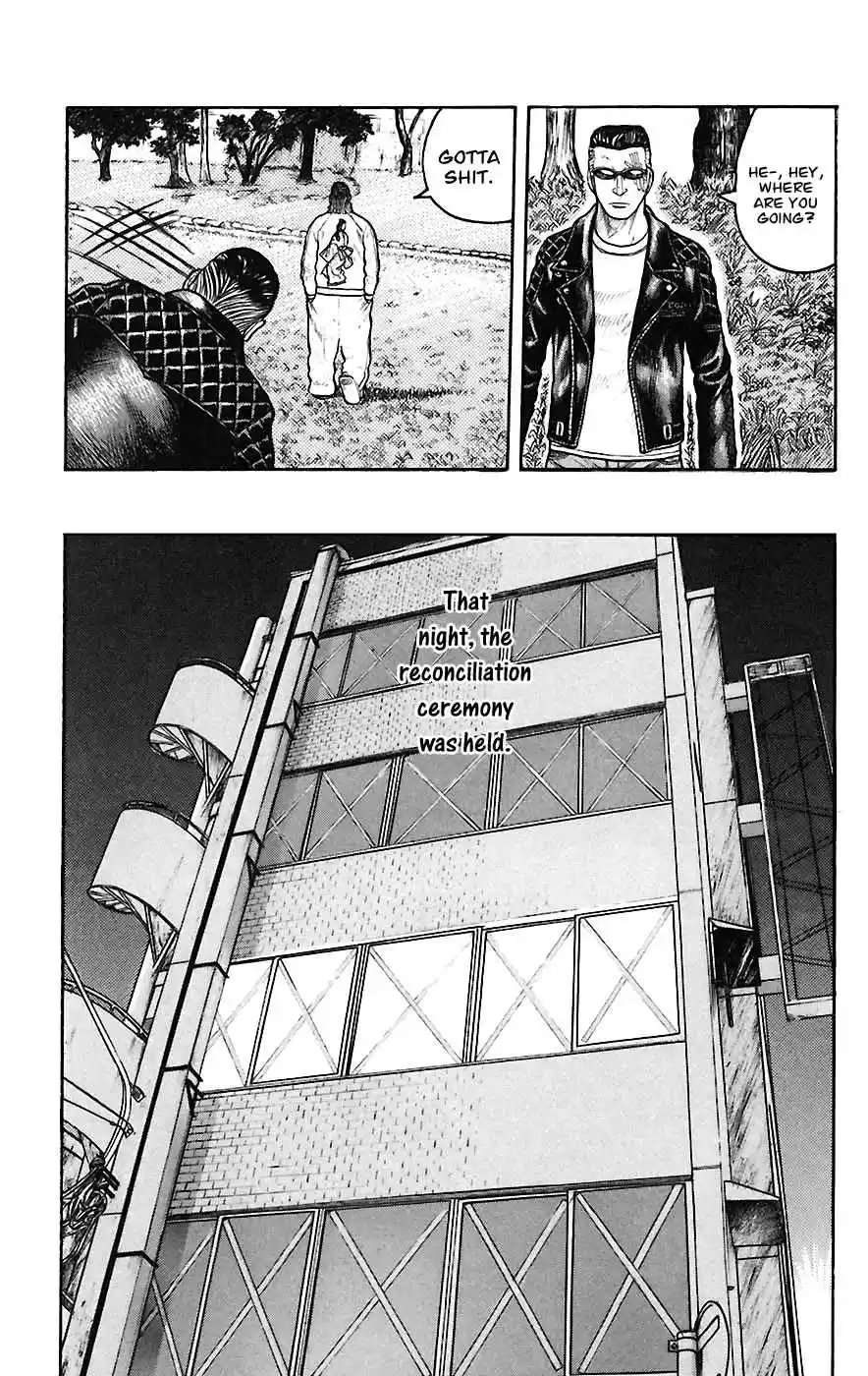 Worst Vol. 17 Ch. 65 Seventh Generation