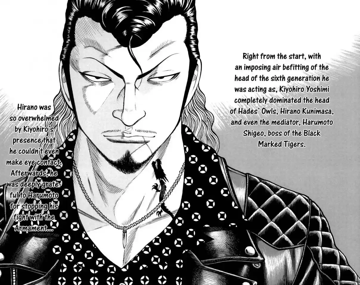 Worst Vol. 17 Ch. 65 Seventh Generation