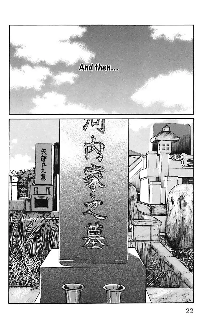 Worst Vol. 17 Ch. 65 Seventh Generation