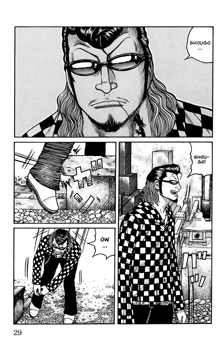 Worst Vol. 17 Ch. 65 Seventh Generation