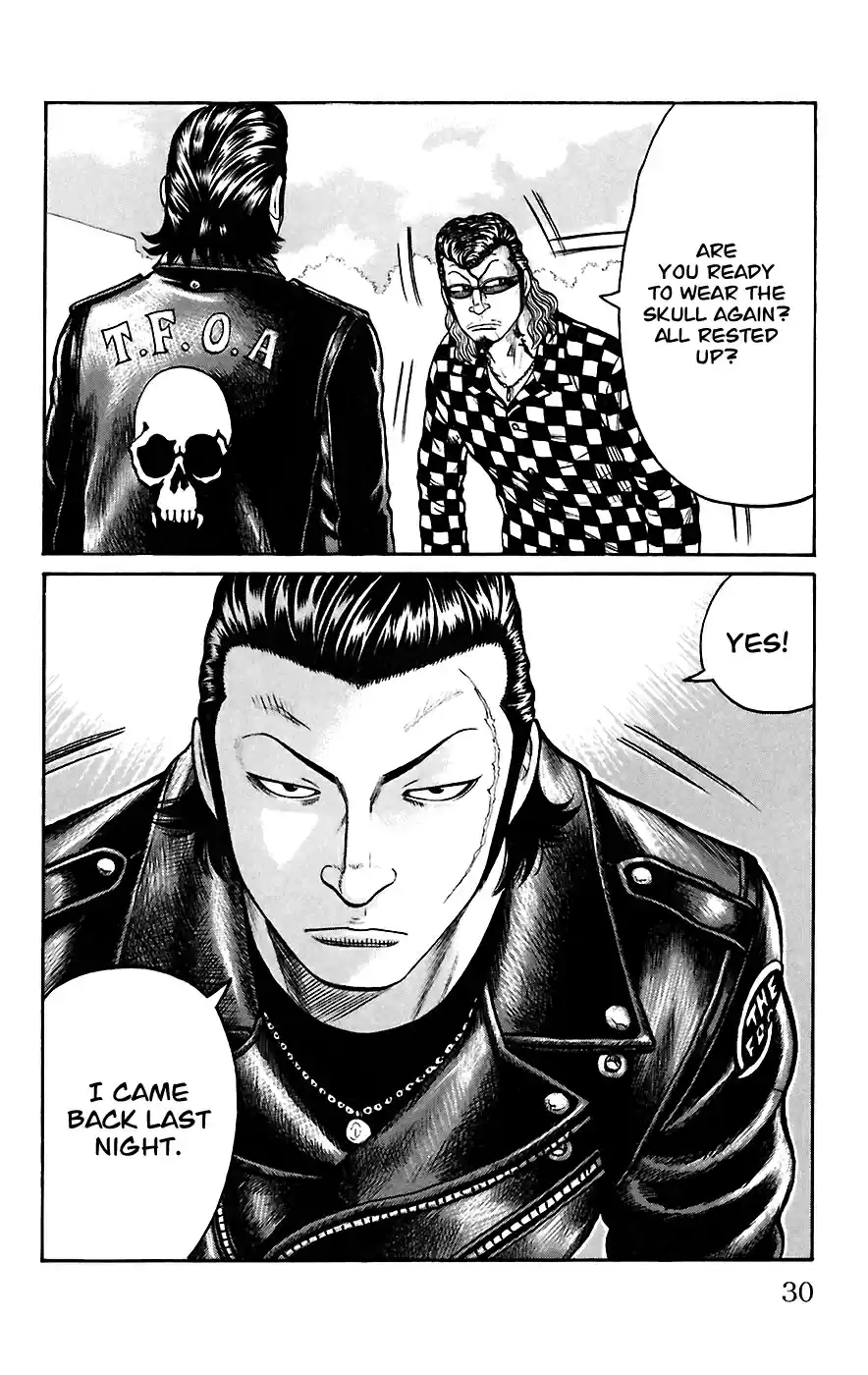 Worst Vol. 17 Ch. 65 Seventh Generation