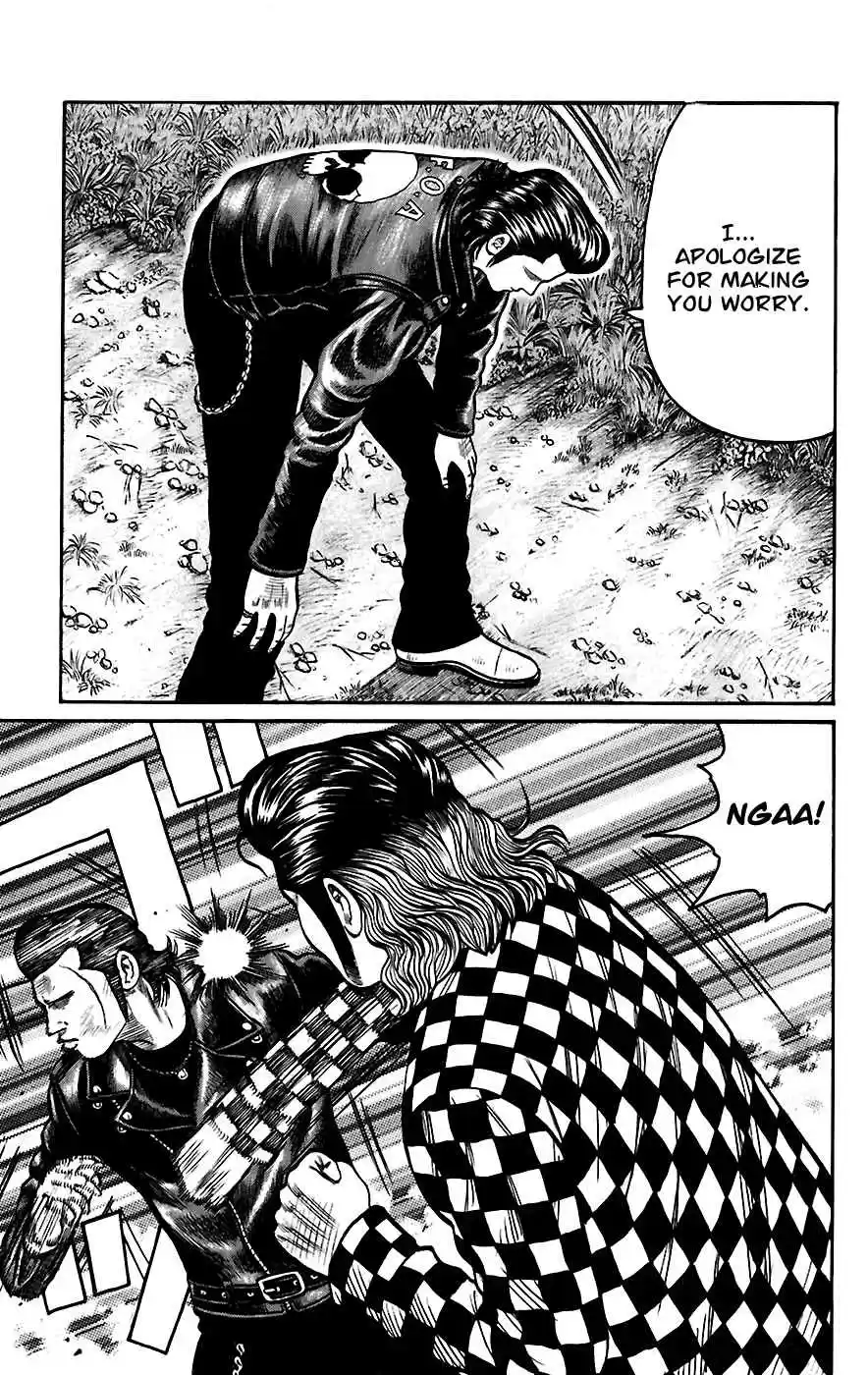 Worst Vol. 17 Ch. 65 Seventh Generation