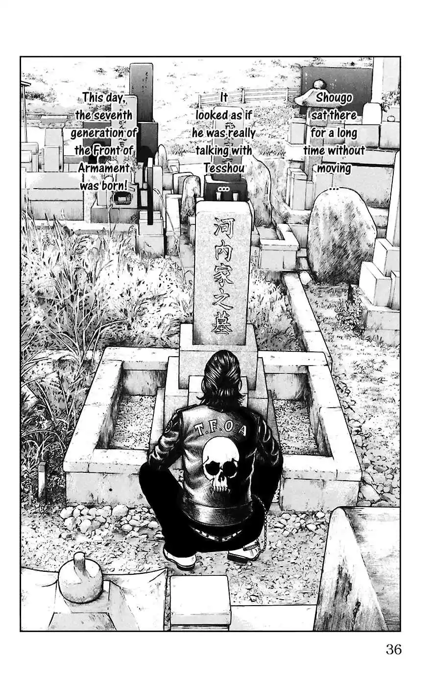 Worst Vol. 17 Ch. 65 Seventh Generation