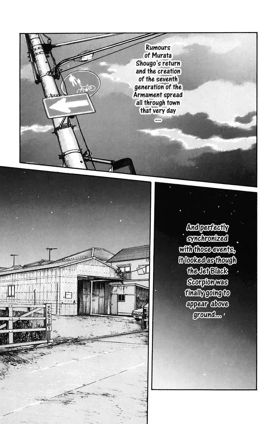 Worst Vol. 17 Ch. 65 Seventh Generation