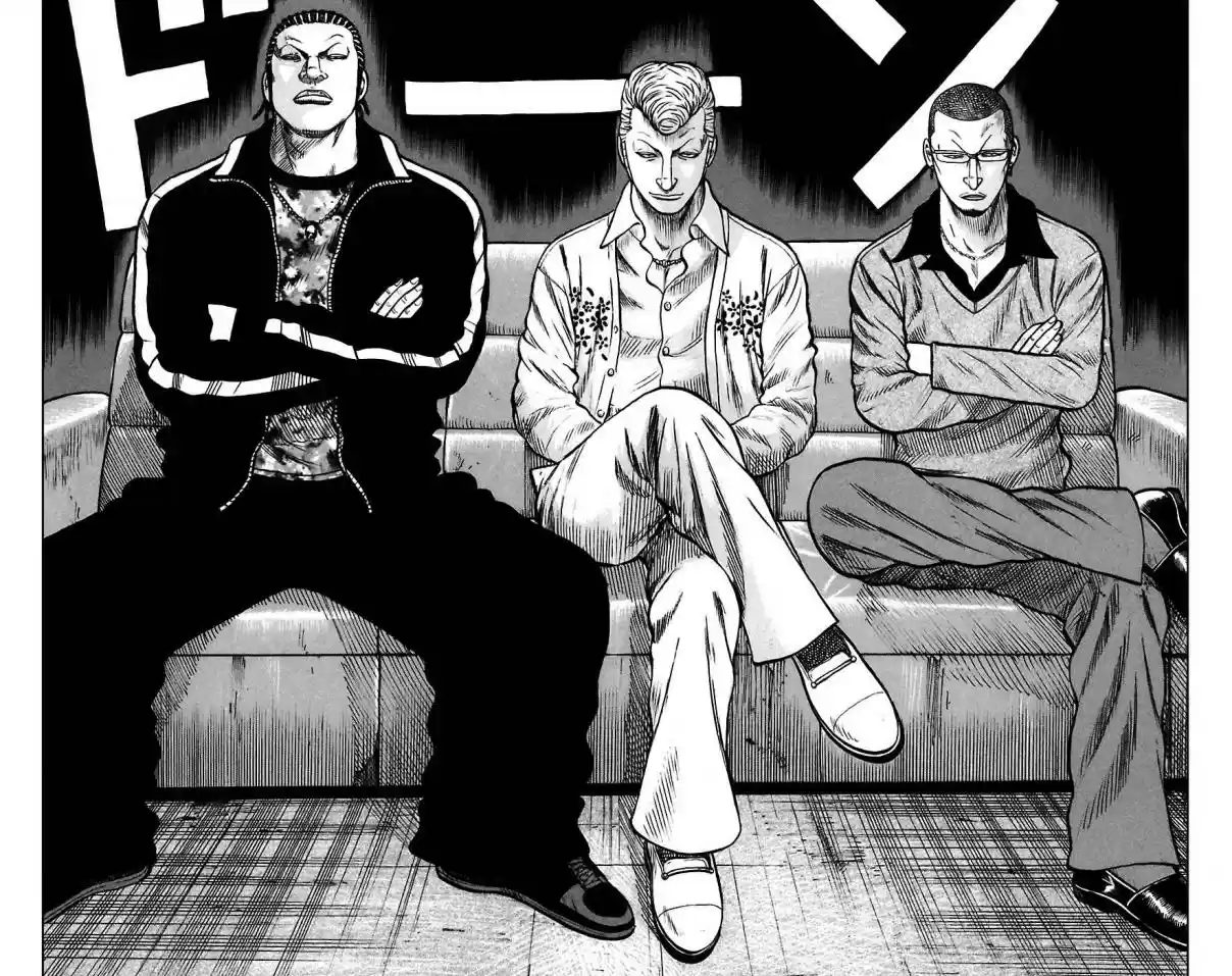 Worst Vol. 17 Ch. 65 Seventh Generation