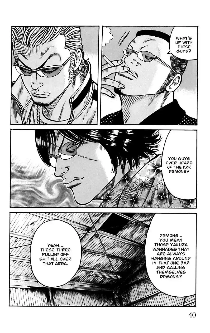 Worst Vol. 17 Ch. 65 Seventh Generation