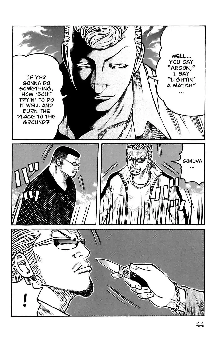 Worst Vol. 17 Ch. 65 Seventh Generation