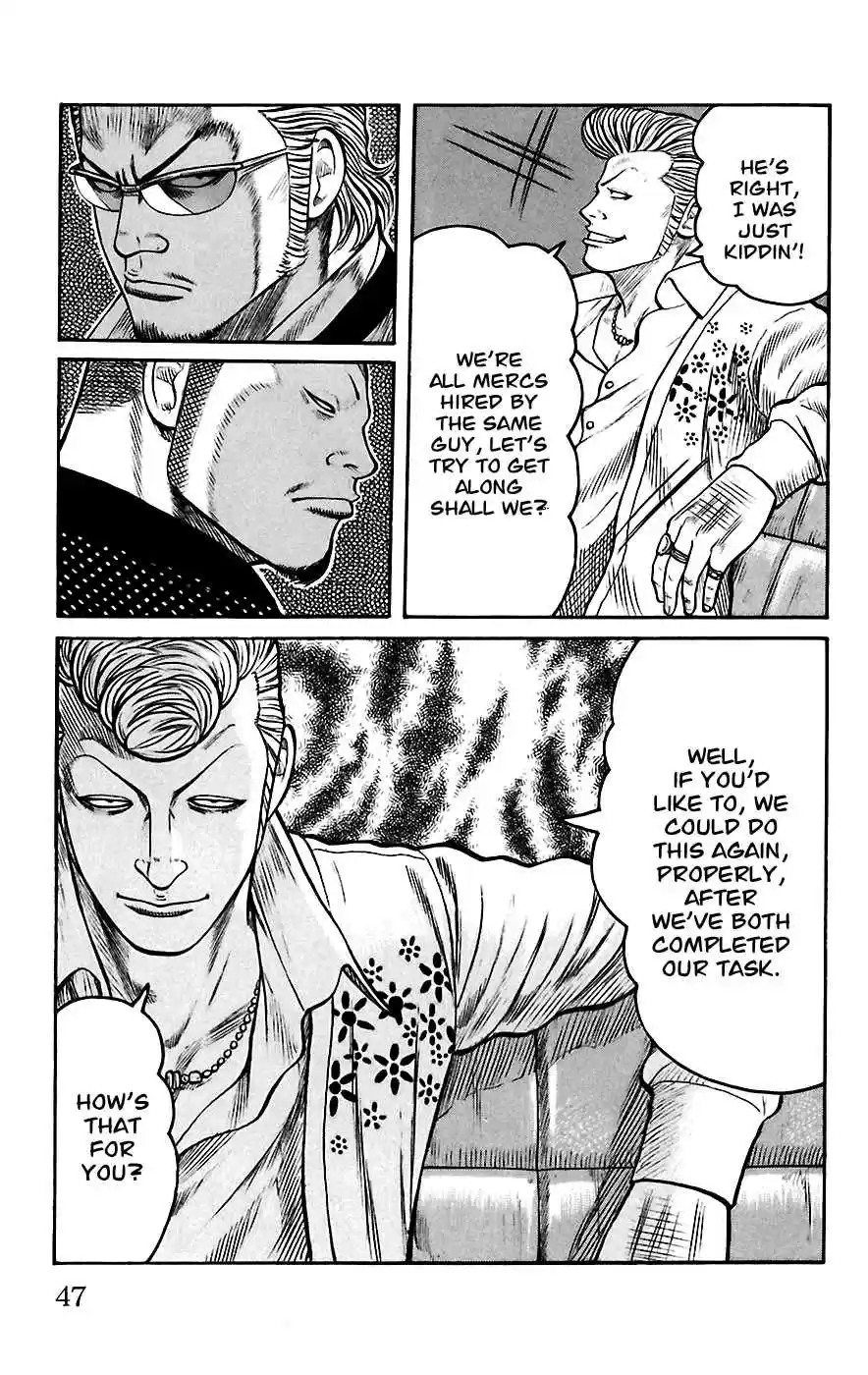 Worst Vol. 17 Ch. 65 Seventh Generation