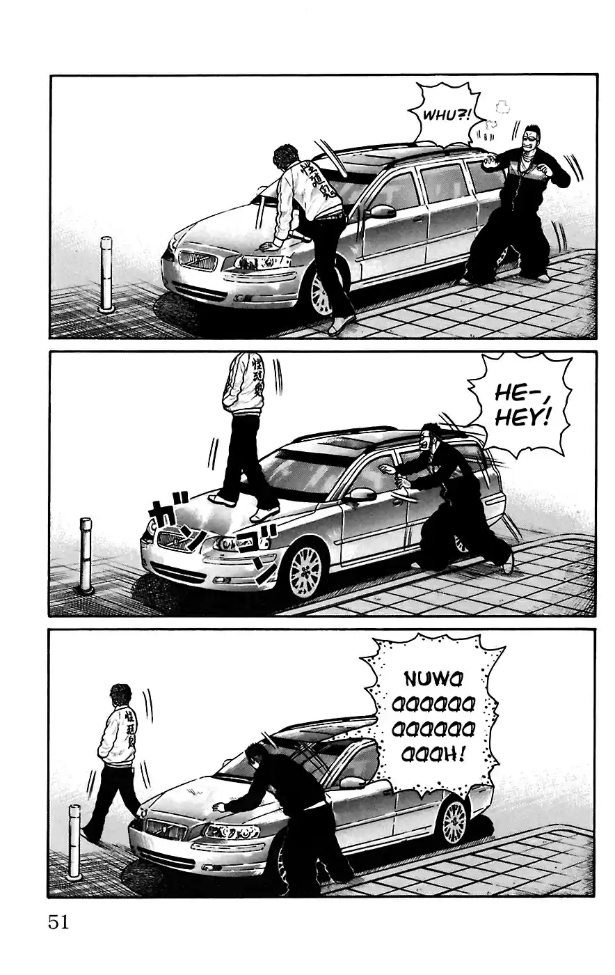 Worst Vol. 17 Ch. 65 Seventh Generation