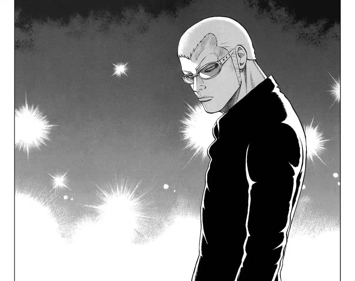 Worst Vol. 17 Ch. 65 Seventh Generation