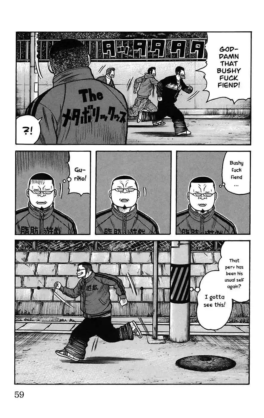 Worst Vol. 17 Ch. 66 Whitey