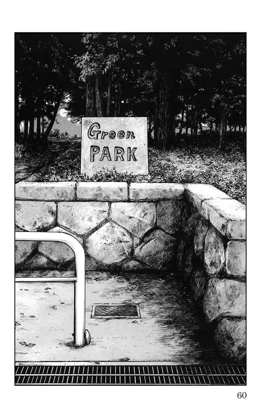 Worst Vol. 17 Ch. 66 Whitey