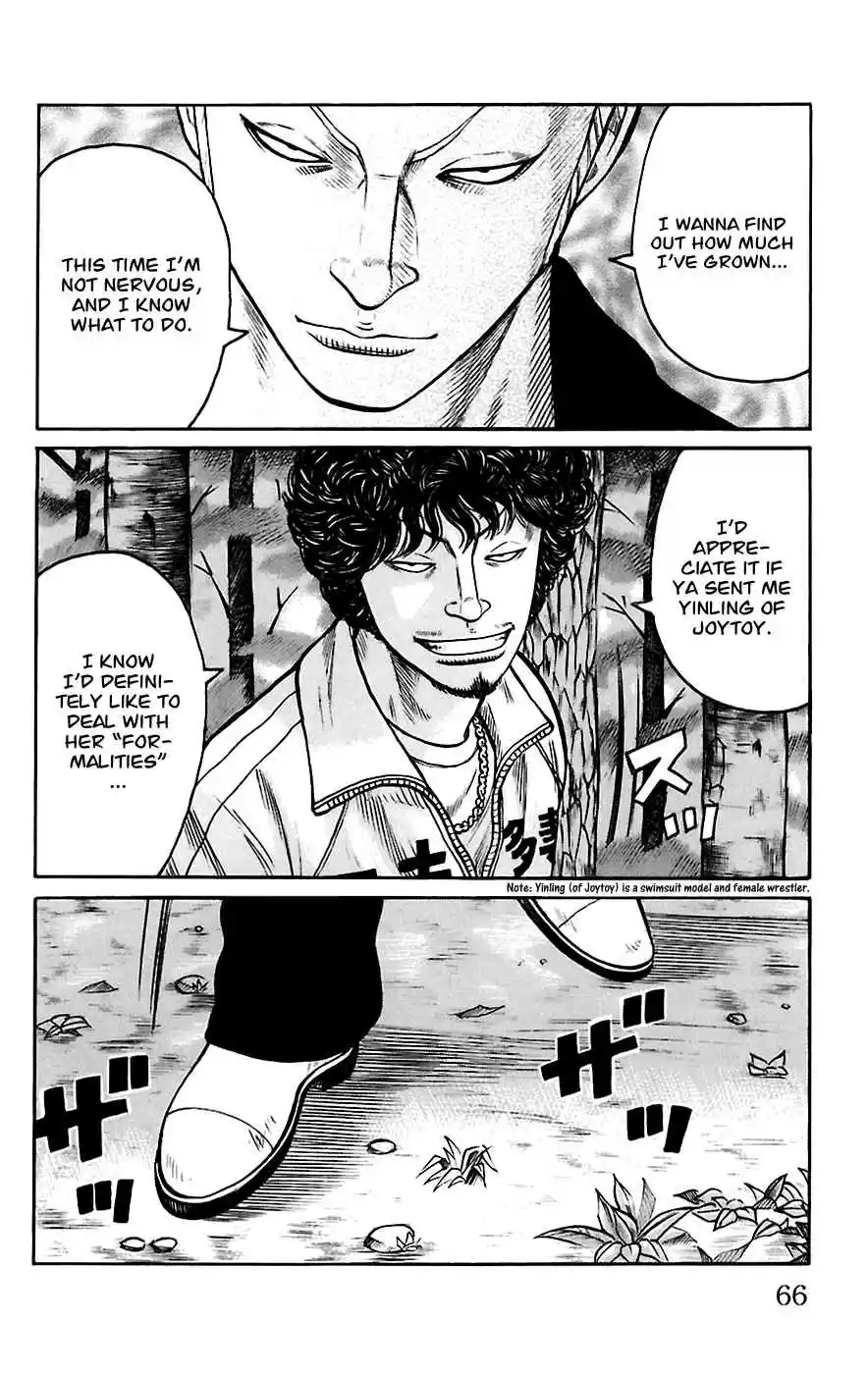 Worst Vol. 17 Ch. 66 Whitey