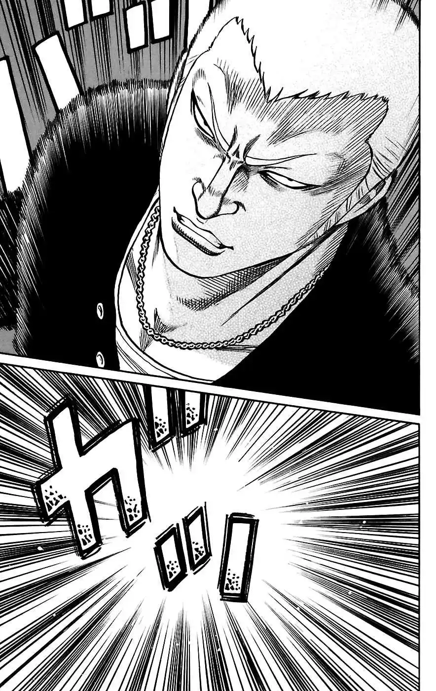 Worst Vol. 17 Ch. 66 Whitey