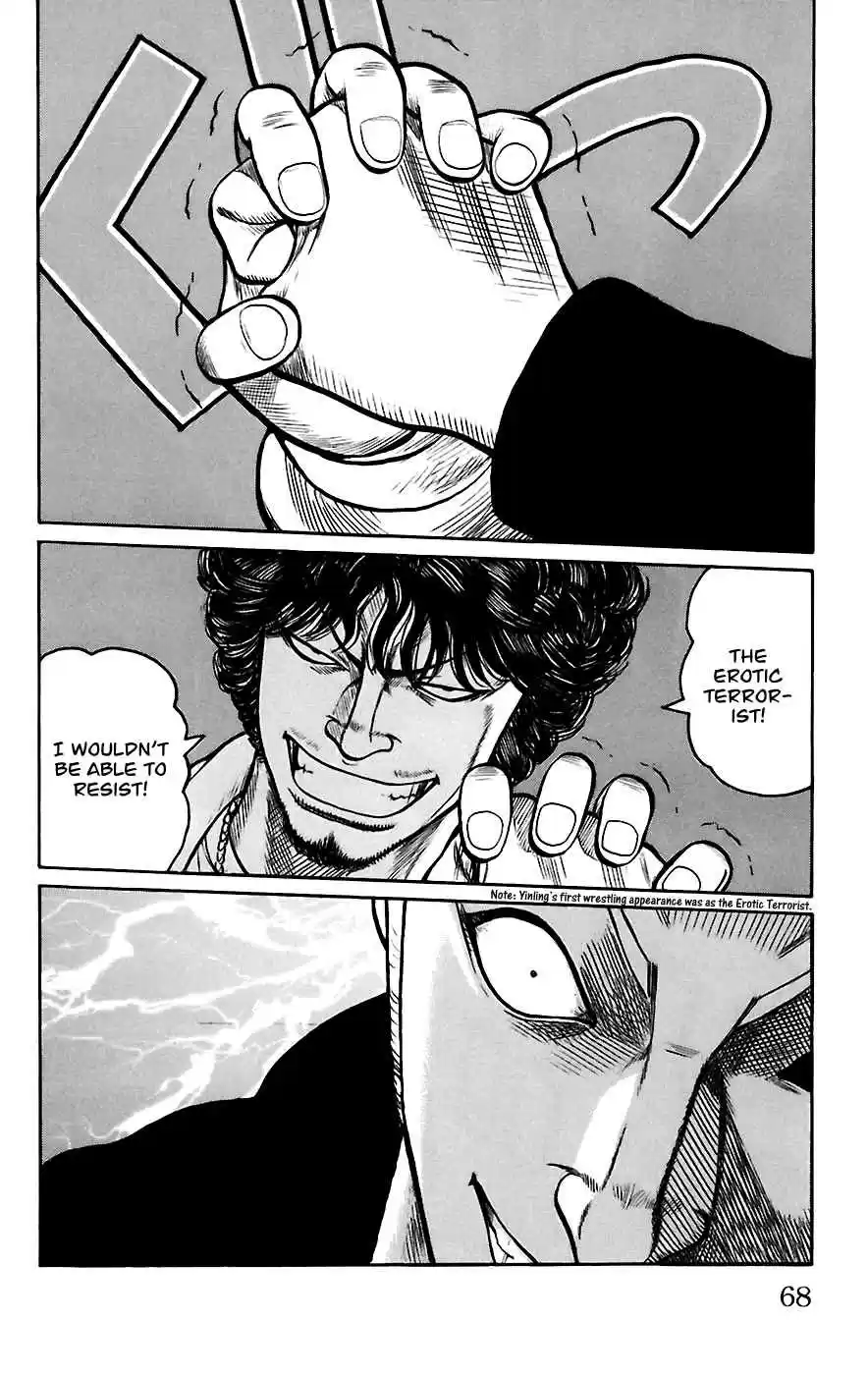 Worst Vol. 17 Ch. 66 Whitey