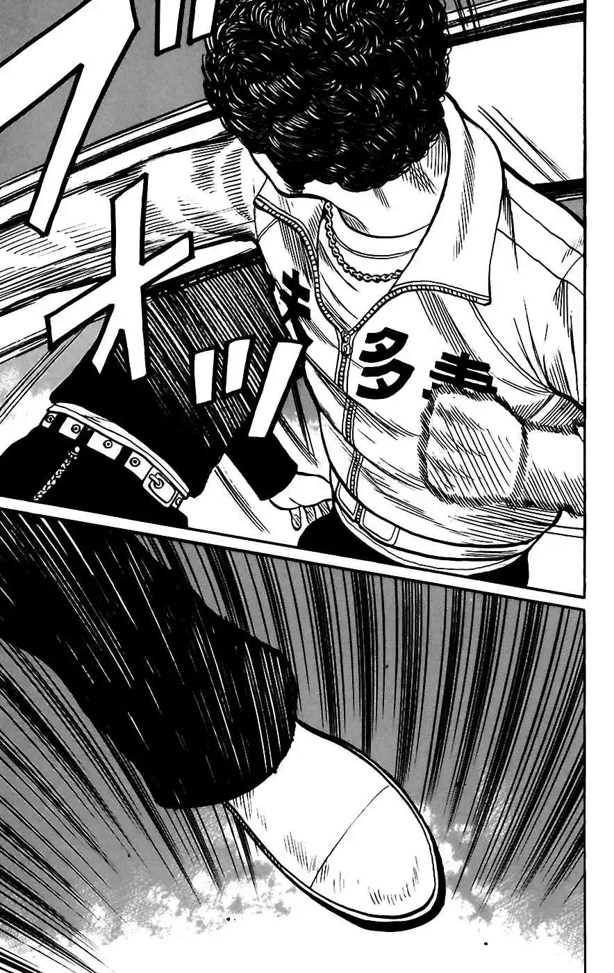 Worst Vol. 17 Ch. 66 Whitey