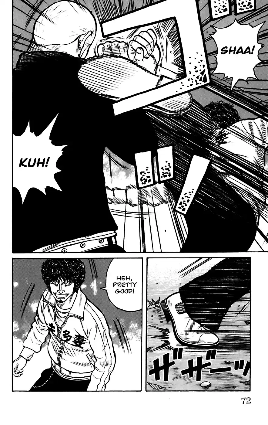 Worst Vol. 17 Ch. 66 Whitey