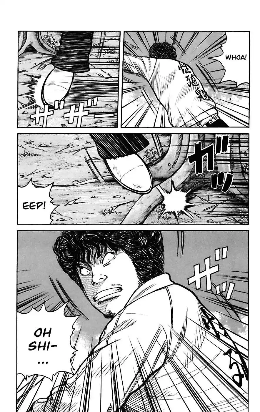 Worst Vol. 17 Ch. 66 Whitey