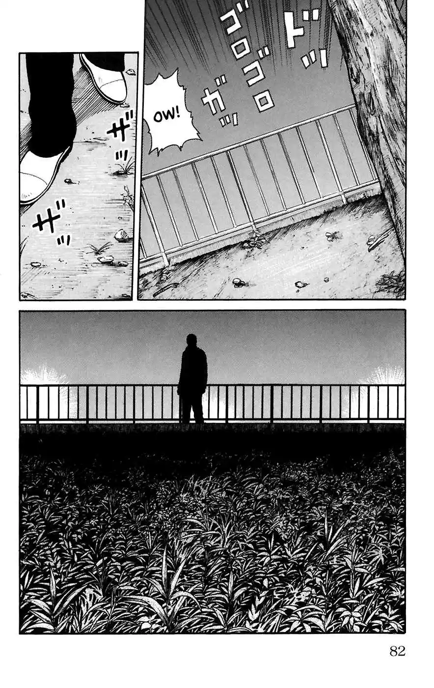 Worst Vol. 17 Ch. 66 Whitey