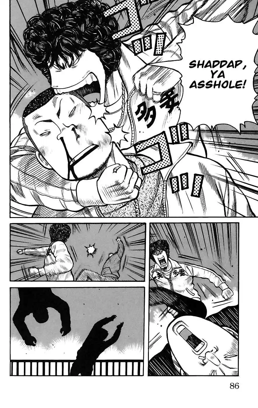 Worst Vol. 17 Ch. 66 Whitey