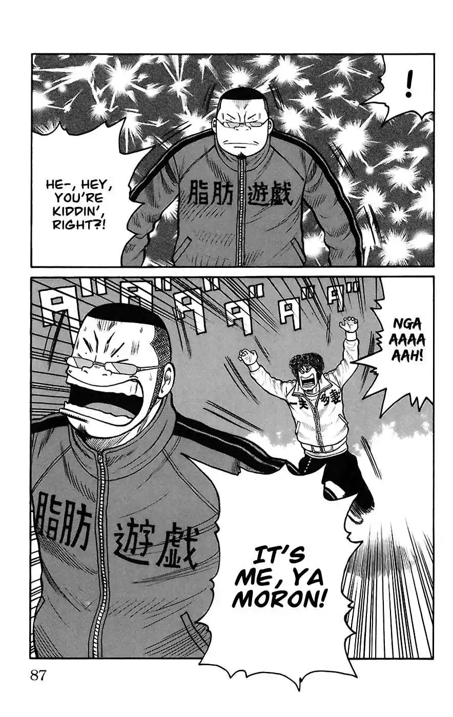 Worst Vol. 17 Ch. 66 Whitey