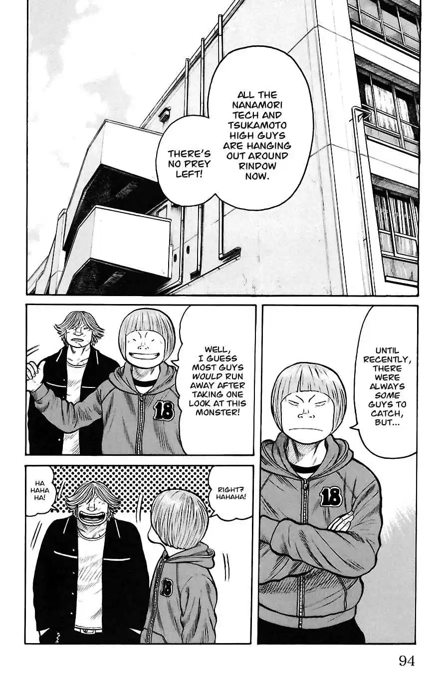 Worst Vol. 17 Ch. 66 Whitey