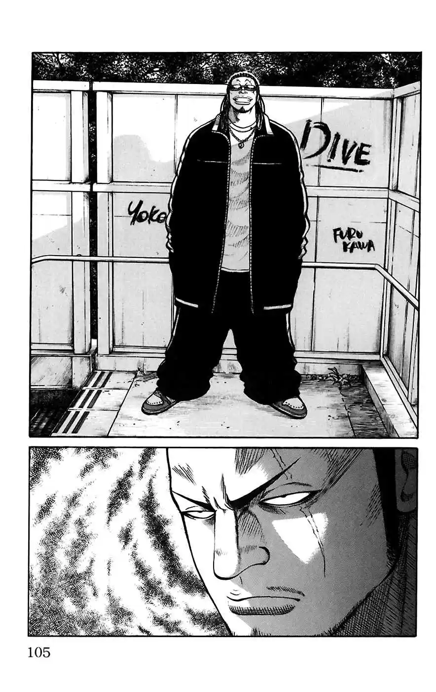 Worst Vol. 17 Ch. 66 Whitey