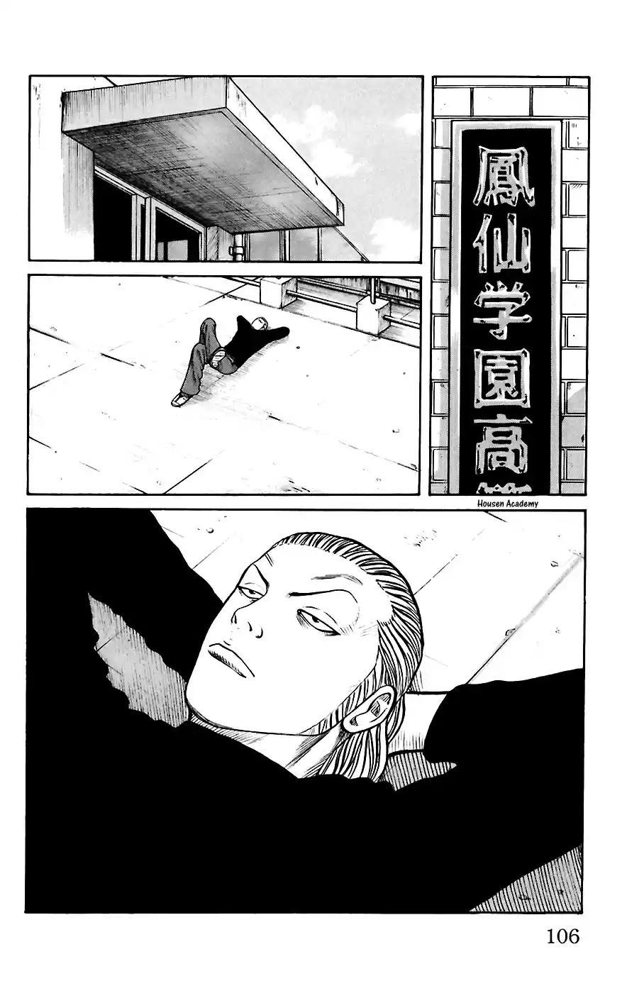 Worst Vol. 17 Ch. 66 Whitey