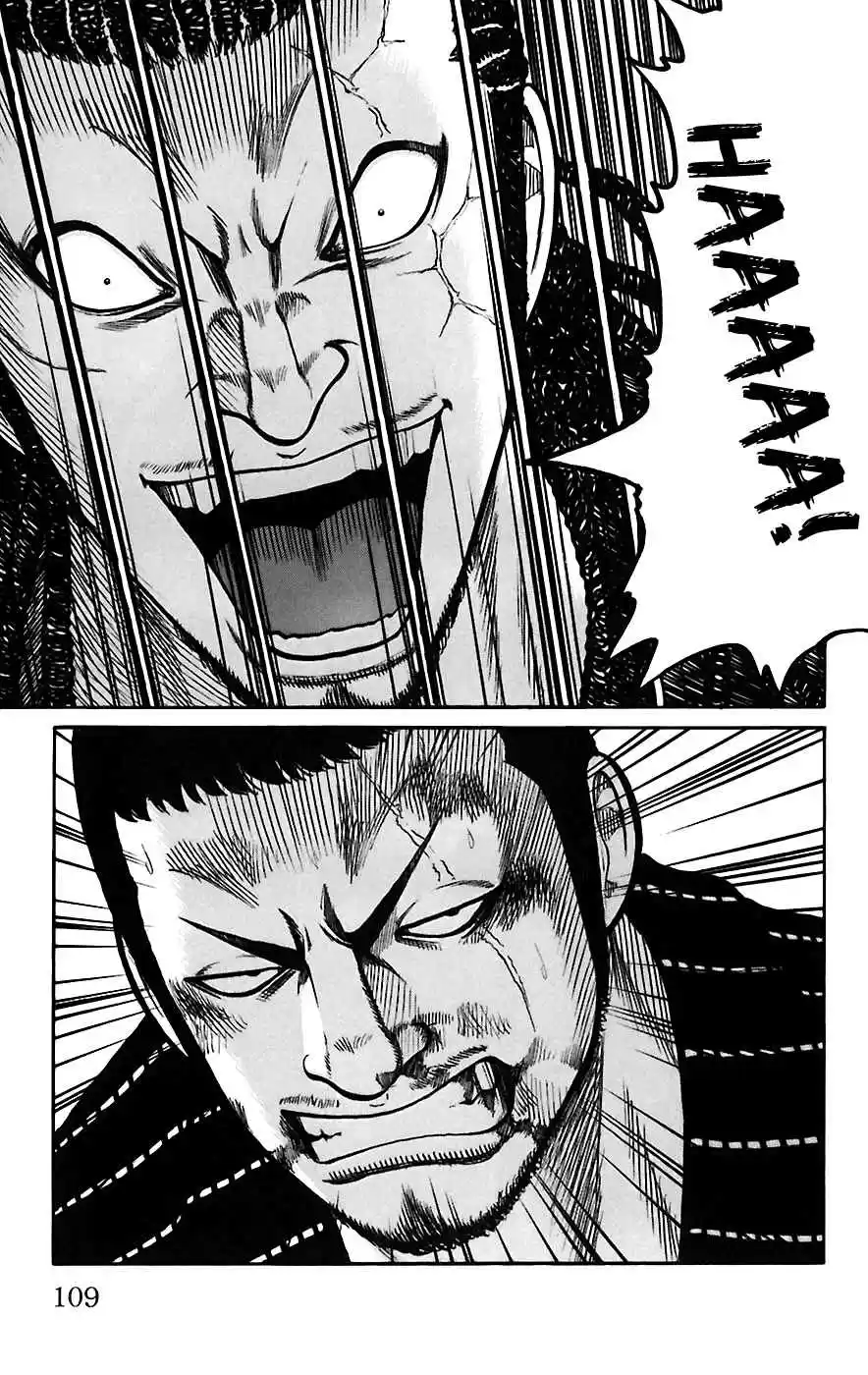 Worst Vol. 17 Ch. 67 Be Tray Al