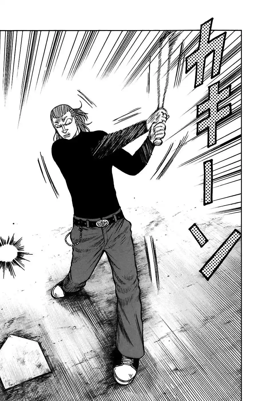 Worst Vol. 17 Ch. 67 Be Tray Al