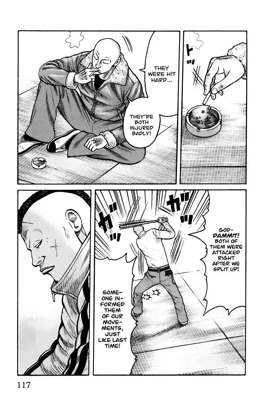 Worst Vol. 17 Ch. 67 Be Tray Al