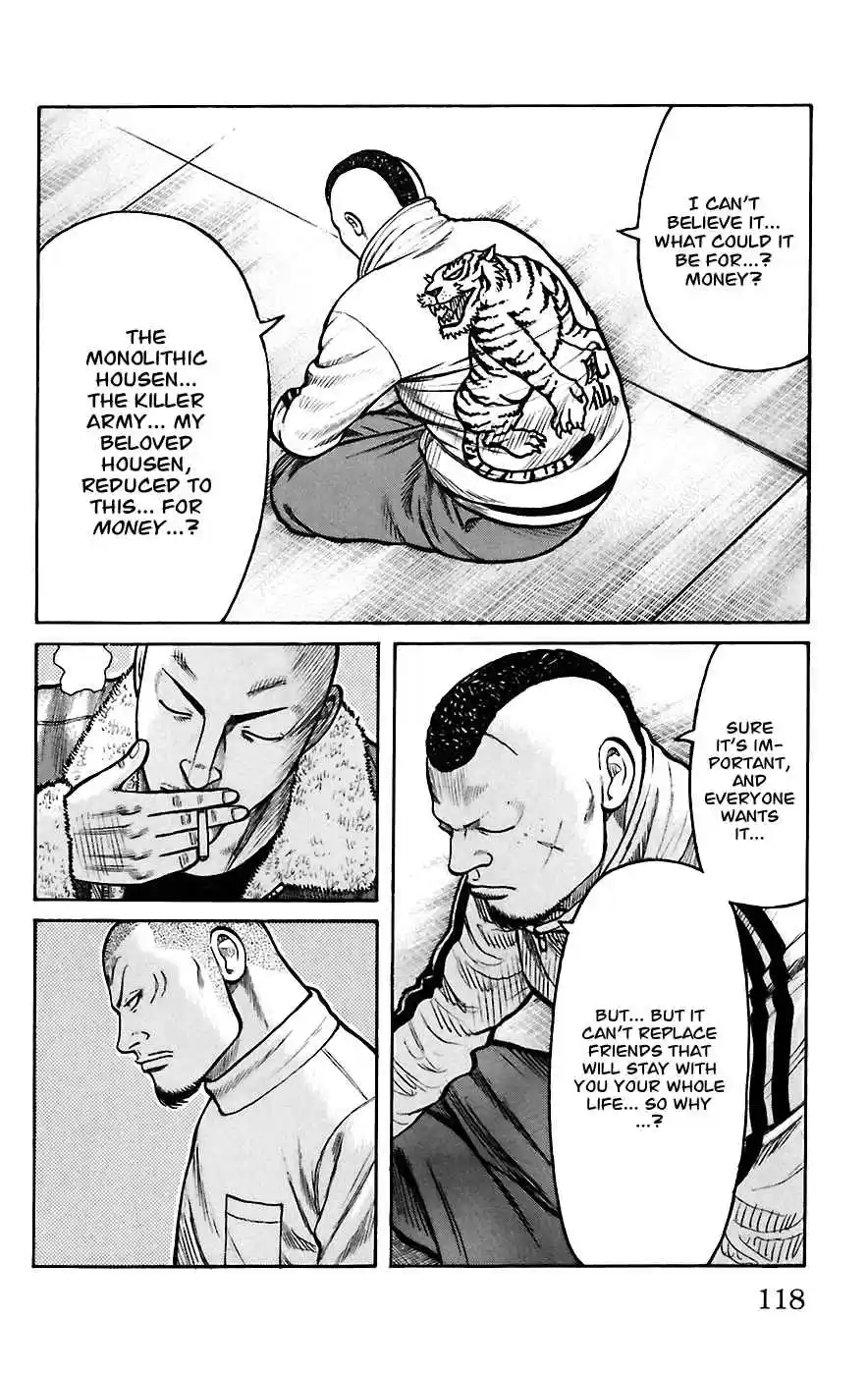 Worst Vol. 17 Ch. 67 Be Tray Al