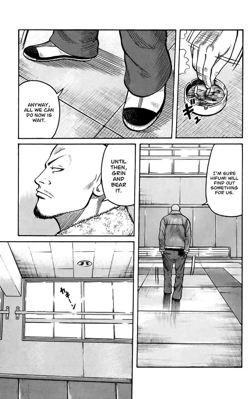 Worst Vol. 17 Ch. 67 Be Tray Al