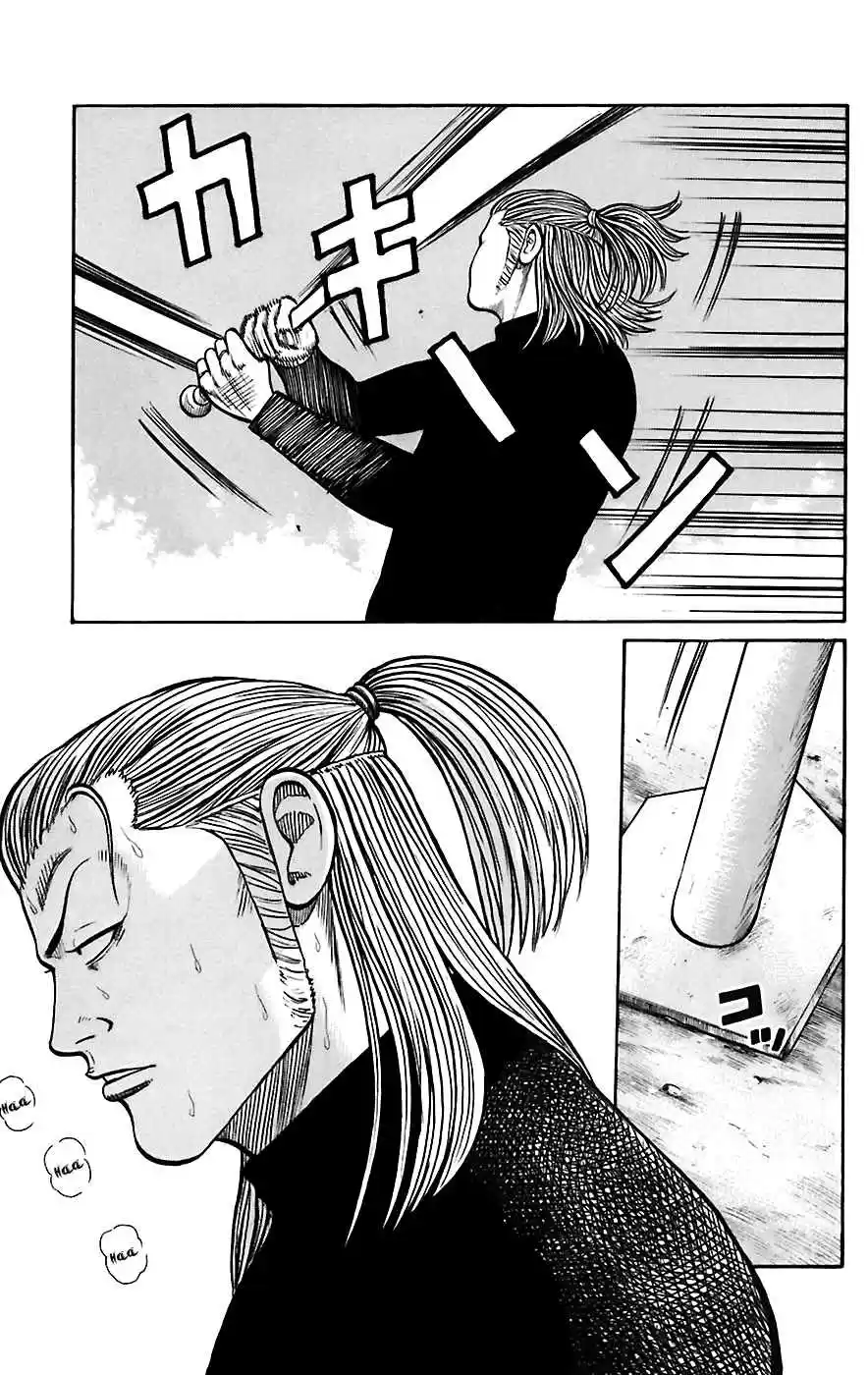 Worst Vol. 17 Ch. 67 Be Tray Al