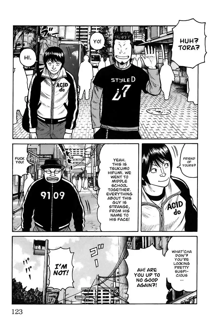 Worst Vol. 17 Ch. 67 Be Tray Al