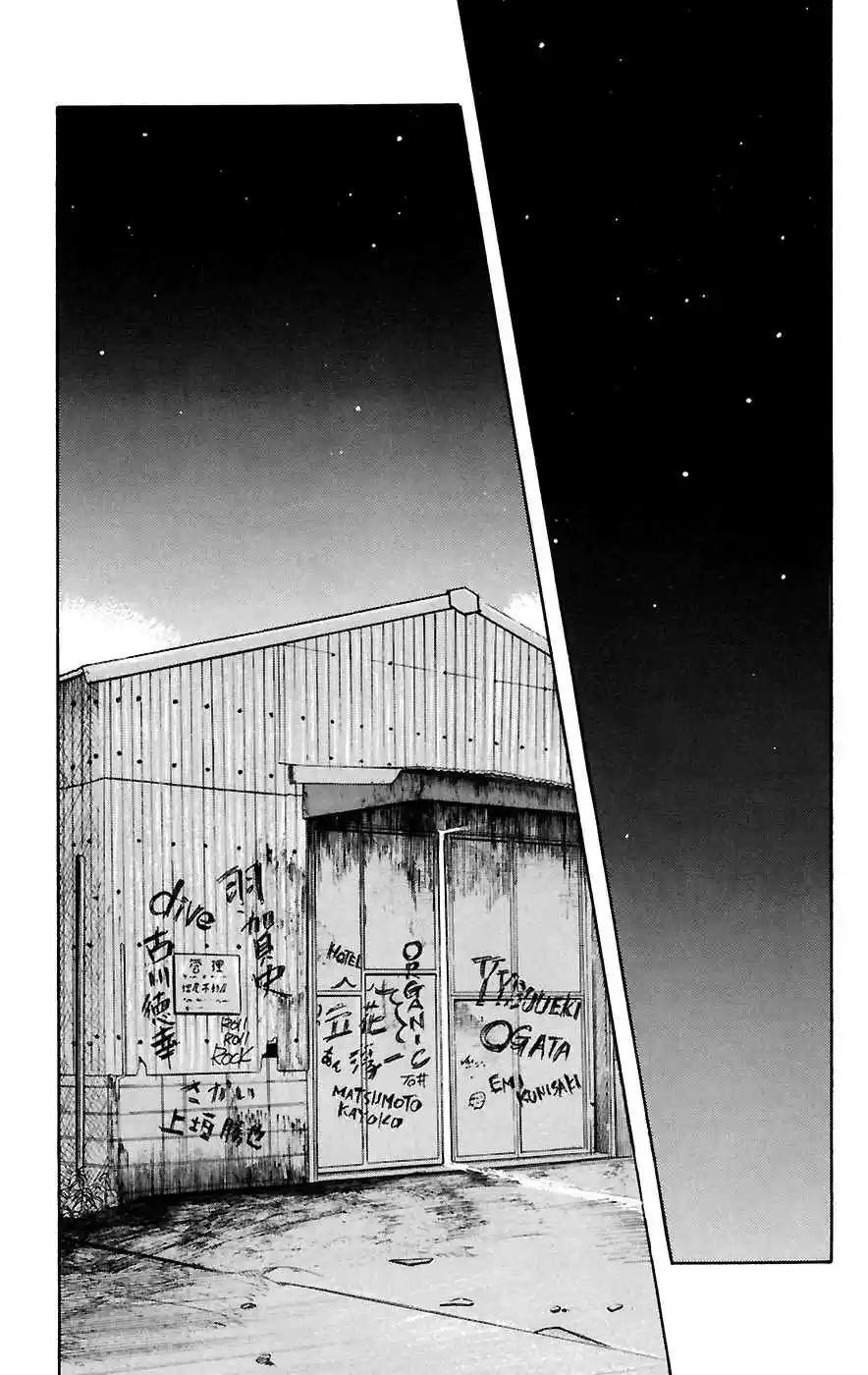 Worst Vol. 17 Ch. 67 Be Tray Al