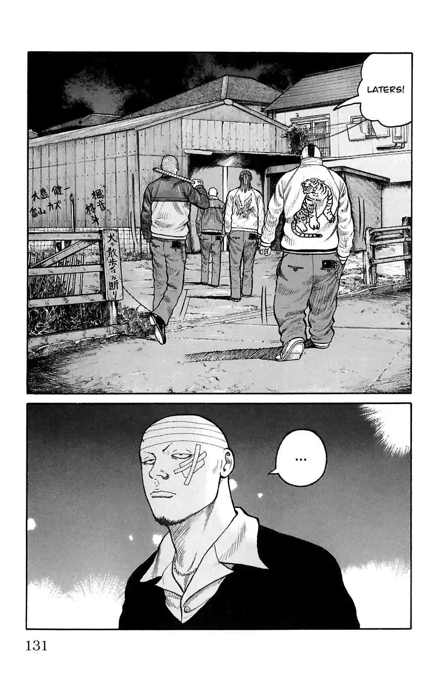 Worst Vol. 17 Ch. 67 Be Tray Al