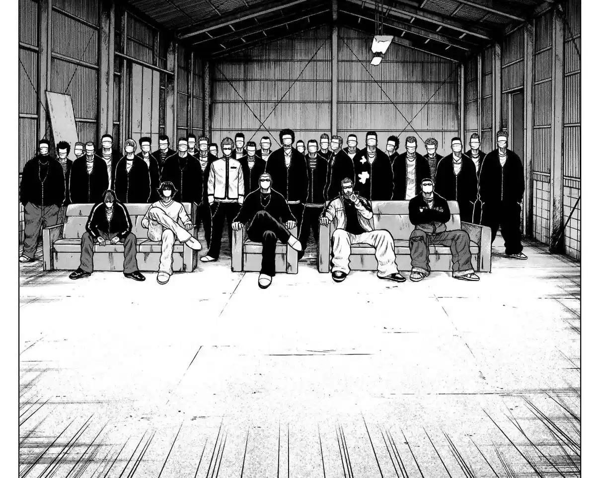 Worst Vol. 17 Ch. 67 Be Tray Al