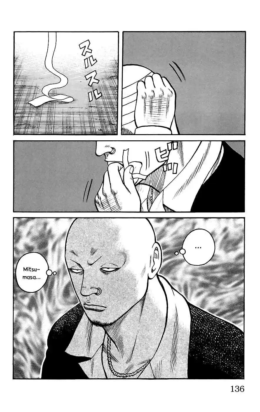 Worst Vol. 17 Ch. 67 Be Tray Al