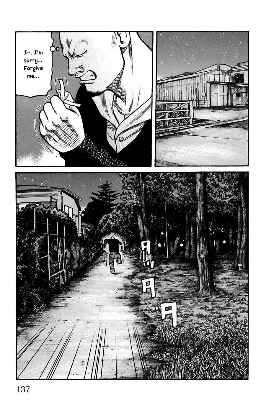 Worst Vol. 17 Ch. 67 Be Tray Al