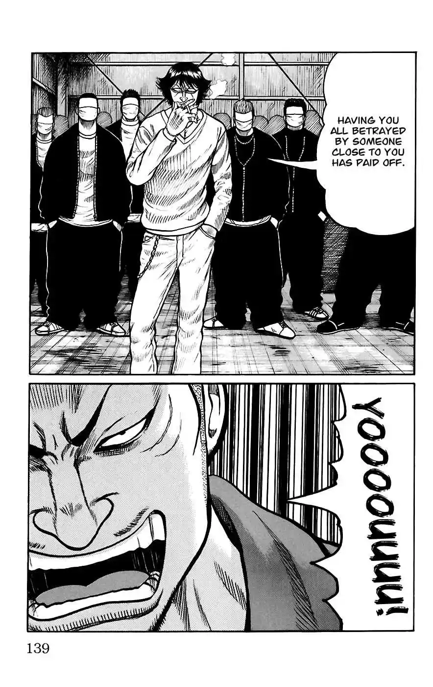 Worst Vol. 17 Ch. 67 Be Tray Al