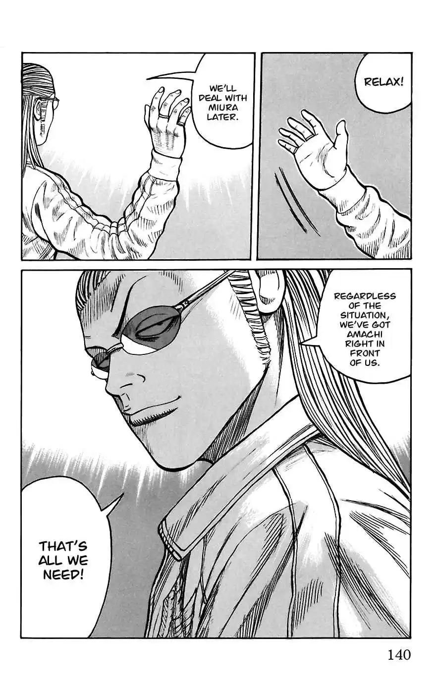 Worst Vol. 17 Ch. 67 Be Tray Al