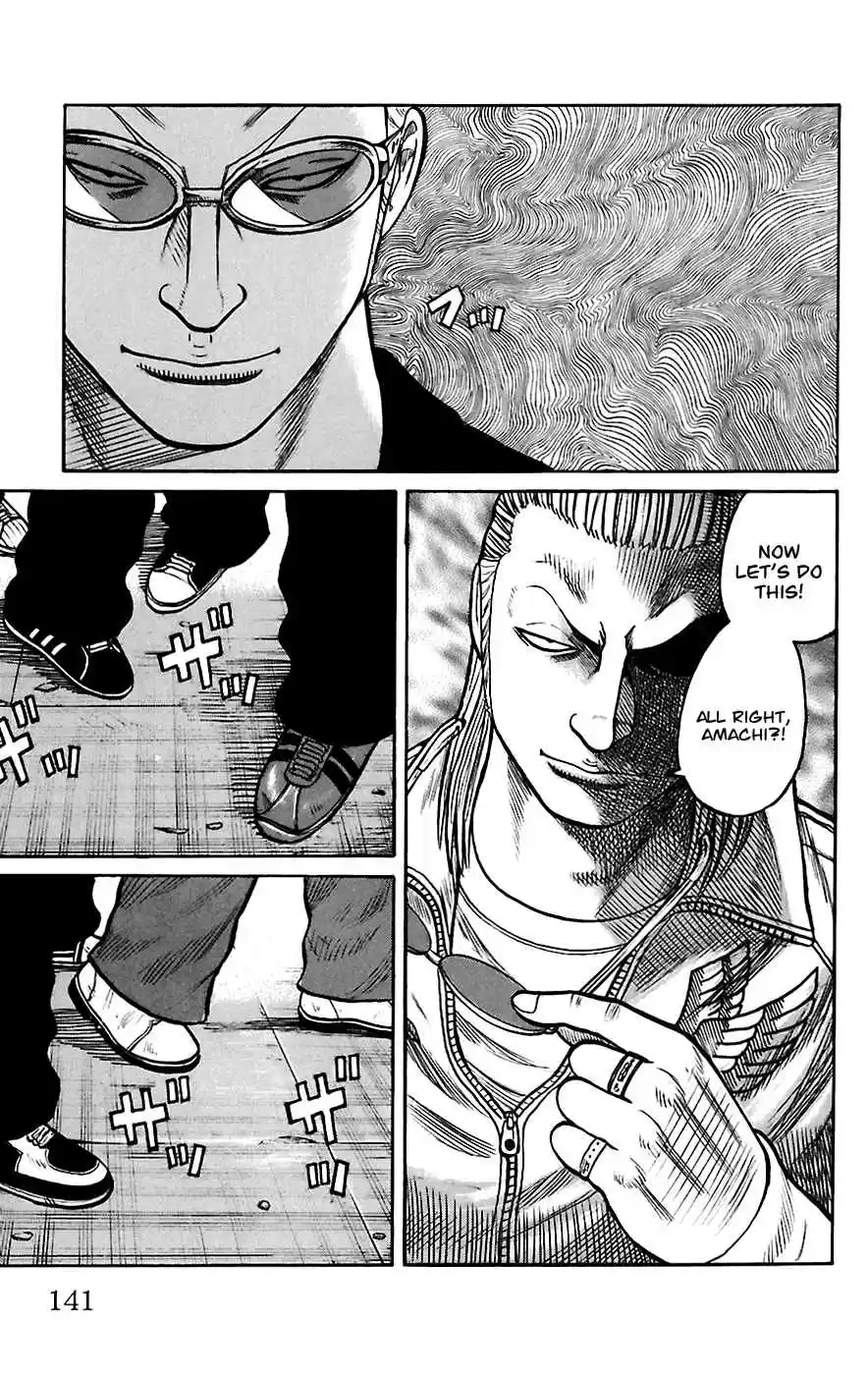 Worst Vol. 17 Ch. 67 Be Tray Al