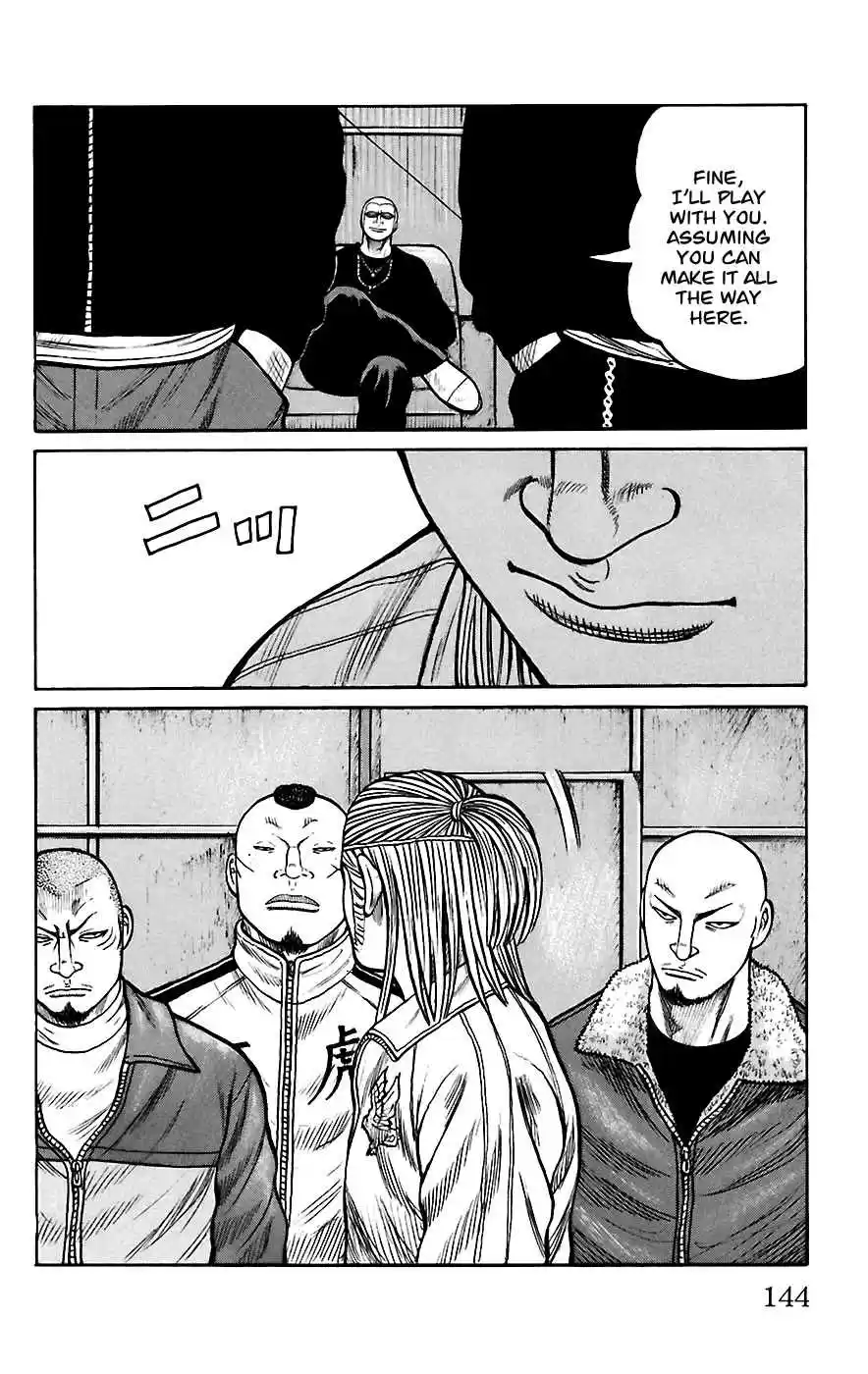 Worst Vol. 17 Ch. 67 Be Tray Al