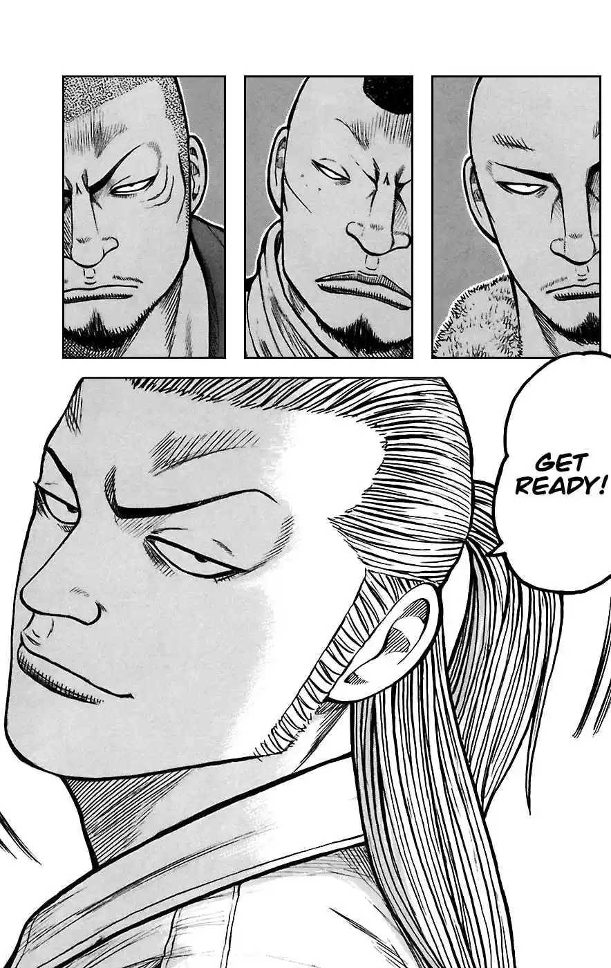 Worst Vol. 17 Ch. 67 Be Tray Al